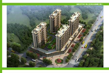 城东阳光丽景3室2厅2卫146.8万138m2出售